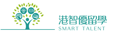 港智優國際教育